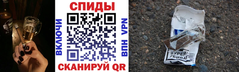 Бутират 99%  ссылка на мегу вход  Богородск 