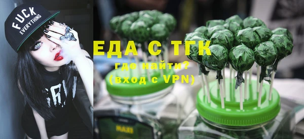 гашик Абаза