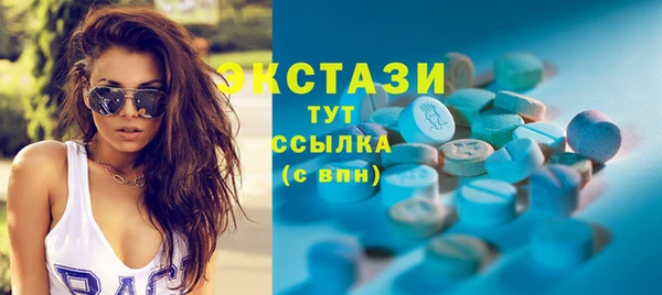 марки lsd Ростов