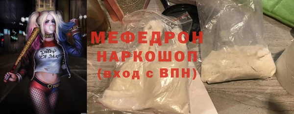 марки nbome Козельск
