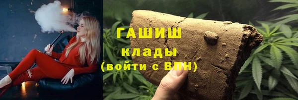 марки lsd Ростов