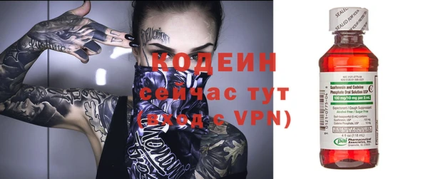 марки lsd Ростов