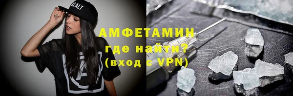 гашик Абаза