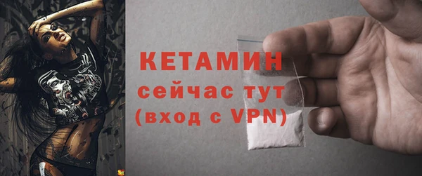 марки lsd Россошь