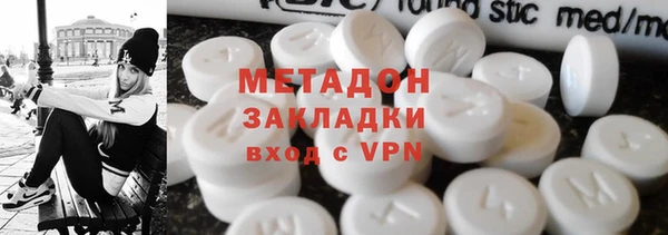 прущая мука Абинск