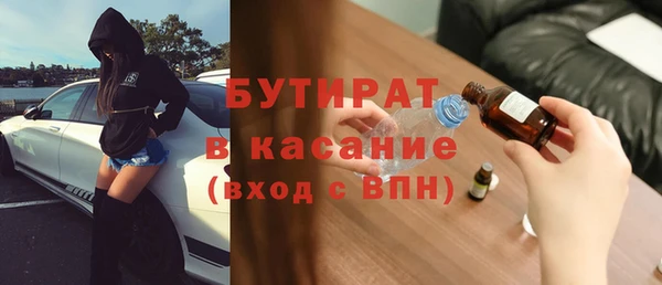 марки lsd Ростов