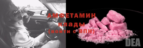 mdpv Абдулино