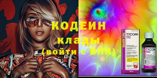 шишки Богданович