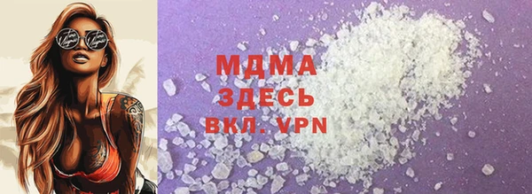 прущая мука Абинск