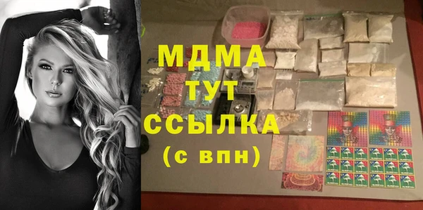 прущие крисы Кодинск