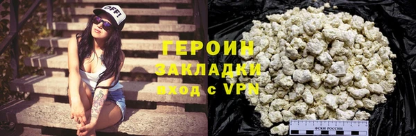 марки lsd Ростов