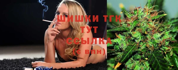 марки lsd Россошь