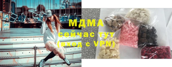 прущая мука Абинск