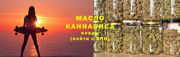марки lsd Ростов