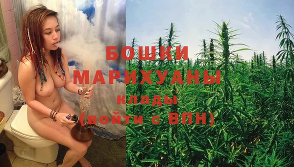 марки lsd Россошь