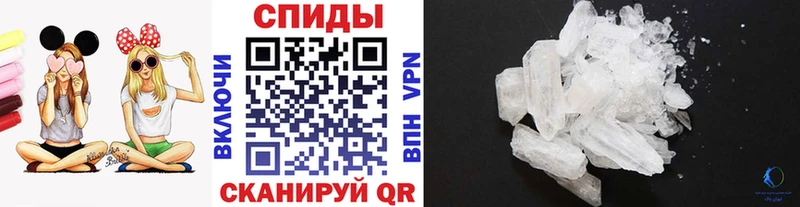 гидра зеркало  Богородск  МЕТАМФЕТАМИН винт  купить  цена 
